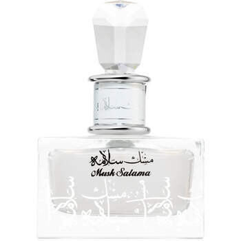 Musk Salama EDP